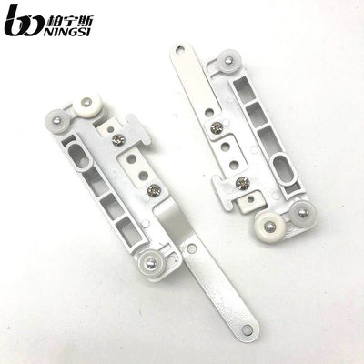 ভালো দাম High quality plastic string curtain rail master carrier for curtain অনলাইনে